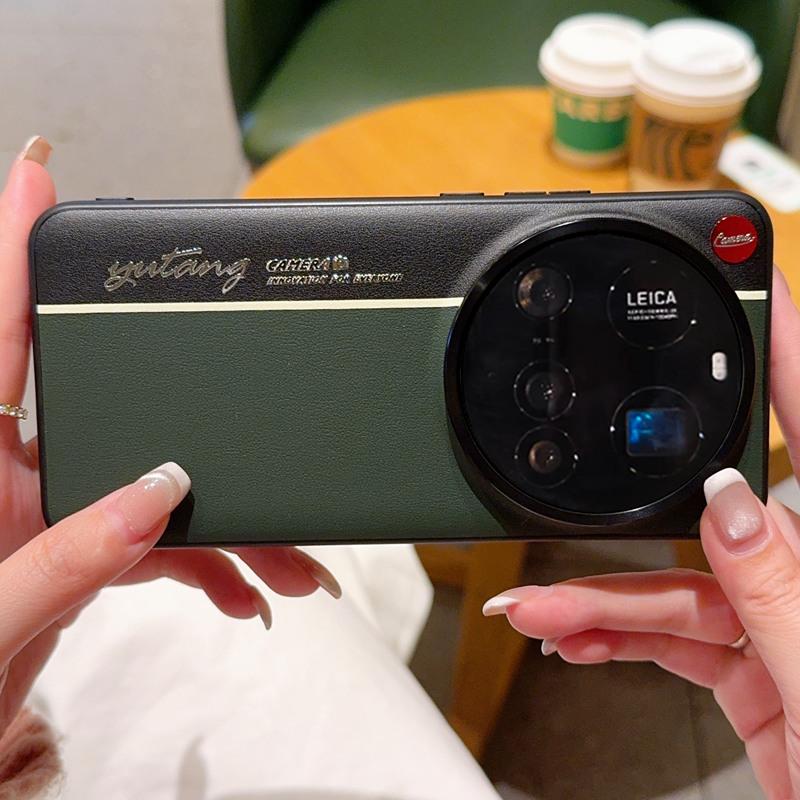 Vegan Leather Case For Xiaomi 15Ultra/14Ultra/13Ultra/12SUltra Luminous Fluorescence Contrasting Colors With Metal Camera Ring