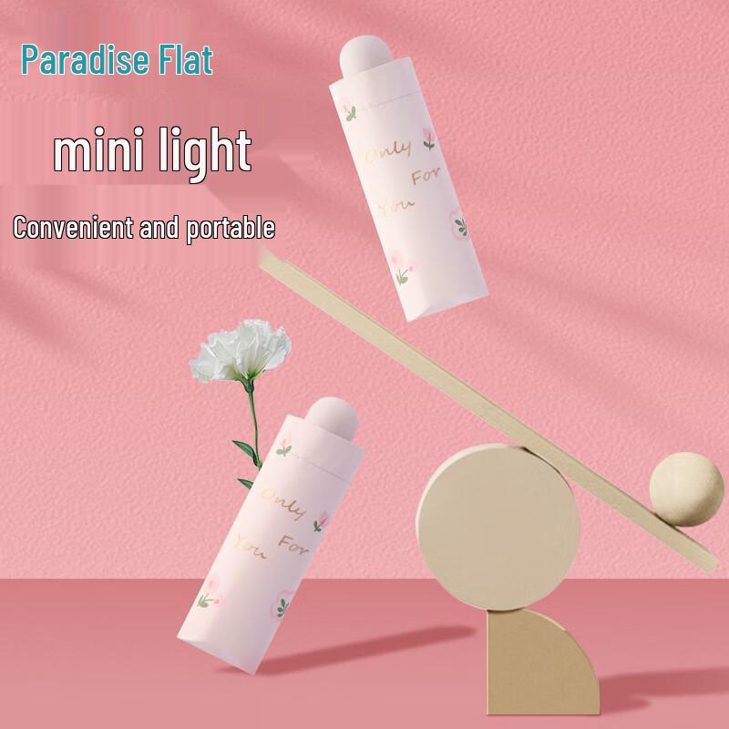 Paradise 5-Fold UV Protection Pocket Umbrella