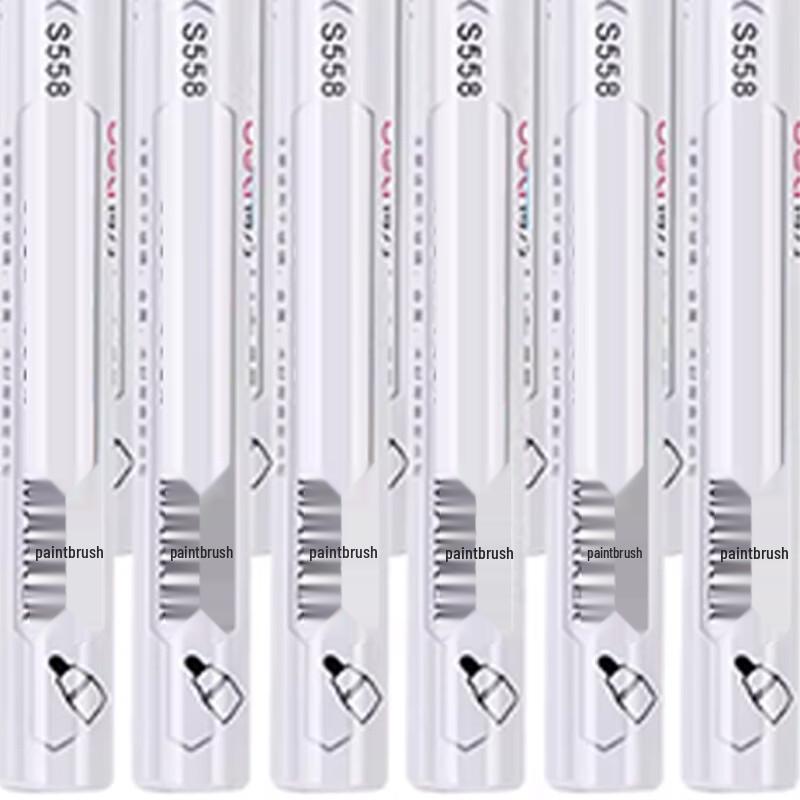 Quick-Drying Waterproof Paint Marker Pen
