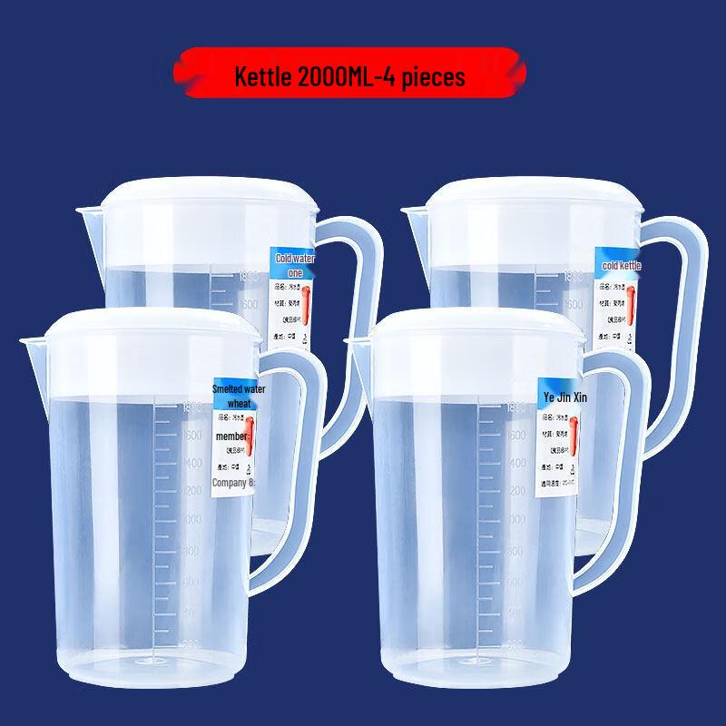 ZISIZ Large Capacity Plastic Water Bottle