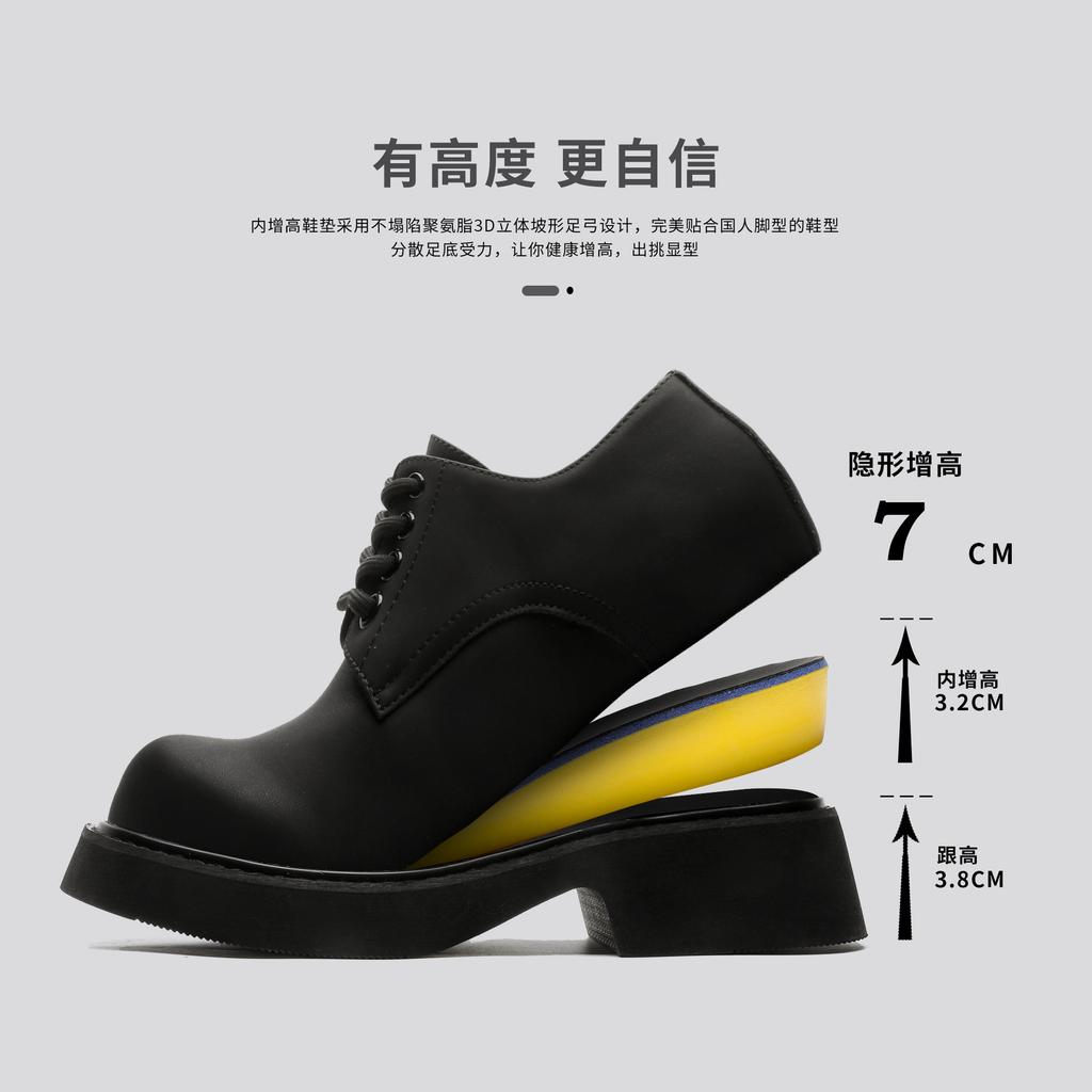 Derby Shoes Men's Shoes Big Head Leather Shoes Summer Breathable Versatile Single Shoes Loafers Trendy Laces 9522-H