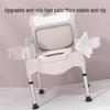 Adjustable Stainless Steel Commode Chair for Elderly and Pregnant Women, Portable with Bedpan