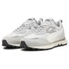 Puma Rider FV Base Unisex Sedate Gray Frosted Ivory 393231-04