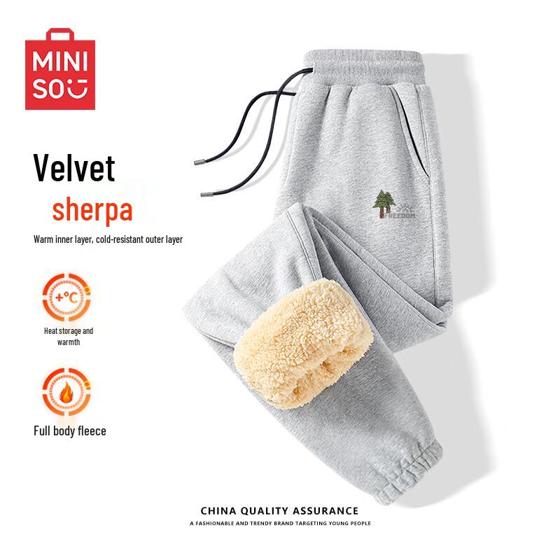 MINISO Men's Autumn Winter Fleece-Lined Loose Casual Sweatpants