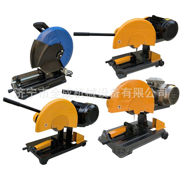 QuanCheng 400W Multi-functional Steel Saw: 2.2kW Rebar, Angle Iron, and Pipe Cutting Machine