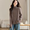 Srcr Women's High-Neck Cashmere Blend Thick Sweater