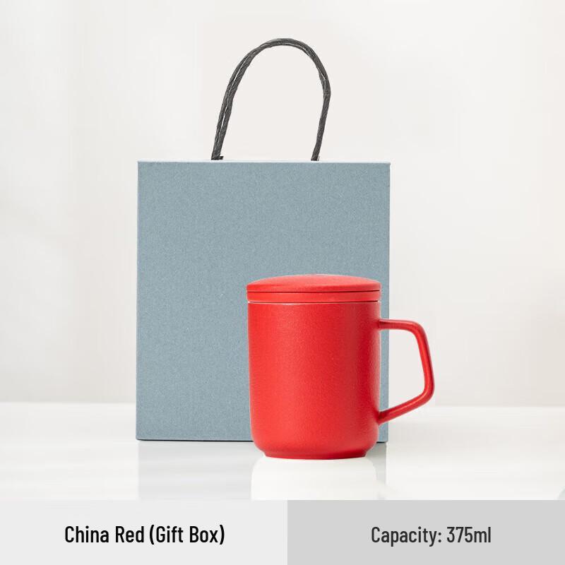 Chaxun Ceramic Mug with Lid and Filter