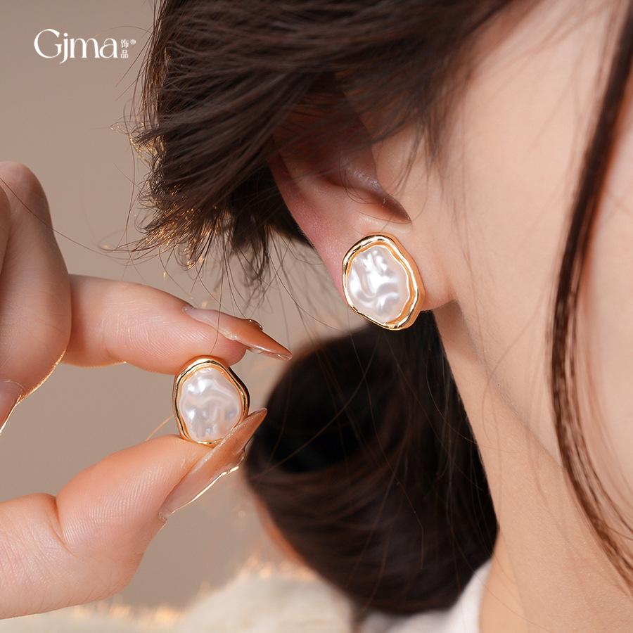 Korean Temperament Simple Irregular Geometric Pearl Ear Clips Women's Pierless Earrings Earrings