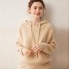 Women's Super Thick Cashmere Knit Hoodie - Autumn/Winter Long Sleeve Loose Casual Pullover Sweater