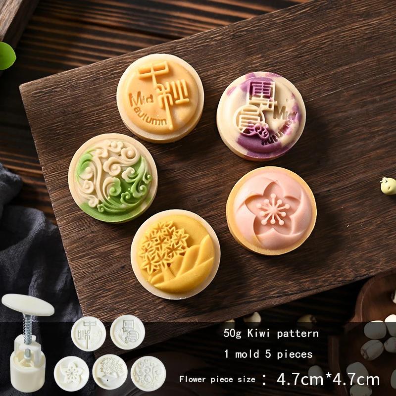 Flower Shaped Mooncake Mold Hand Press Stamp Fondant Moon Cake Decorating Tools Kitchen Cookie Cutter Pastry Baking Tool