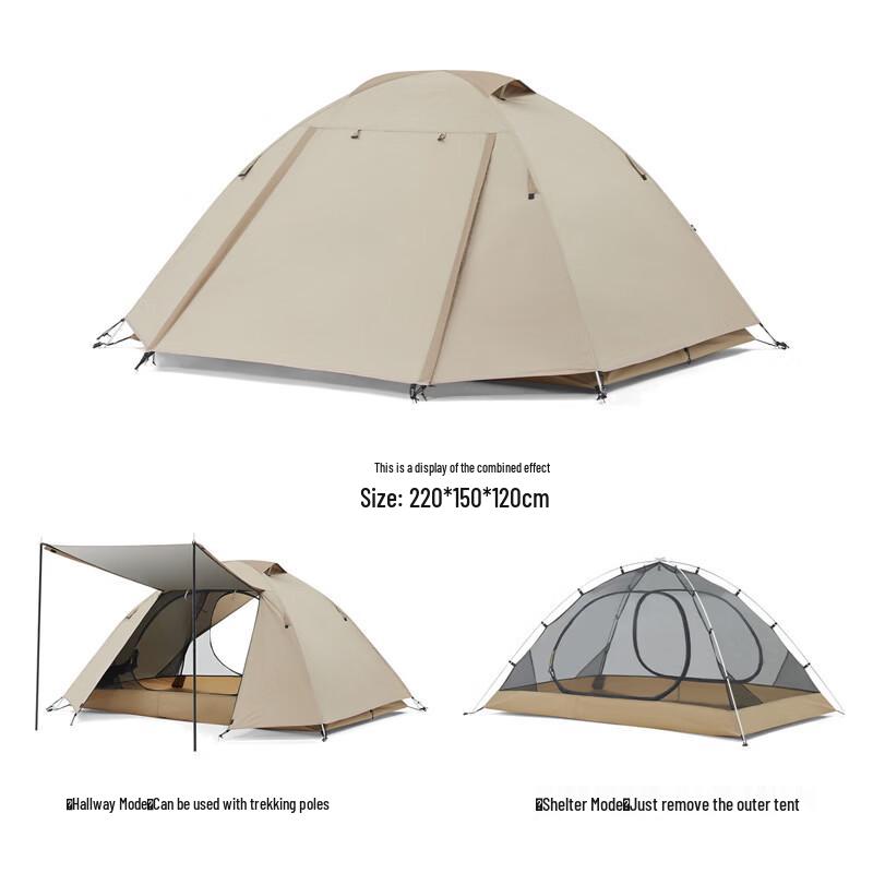 LionSeek Lightweight 2-Person Hiking Tent