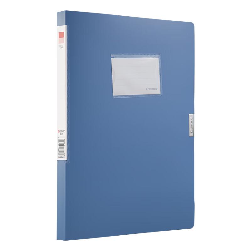 Comix A1242 22mm Velcro A4 File Box