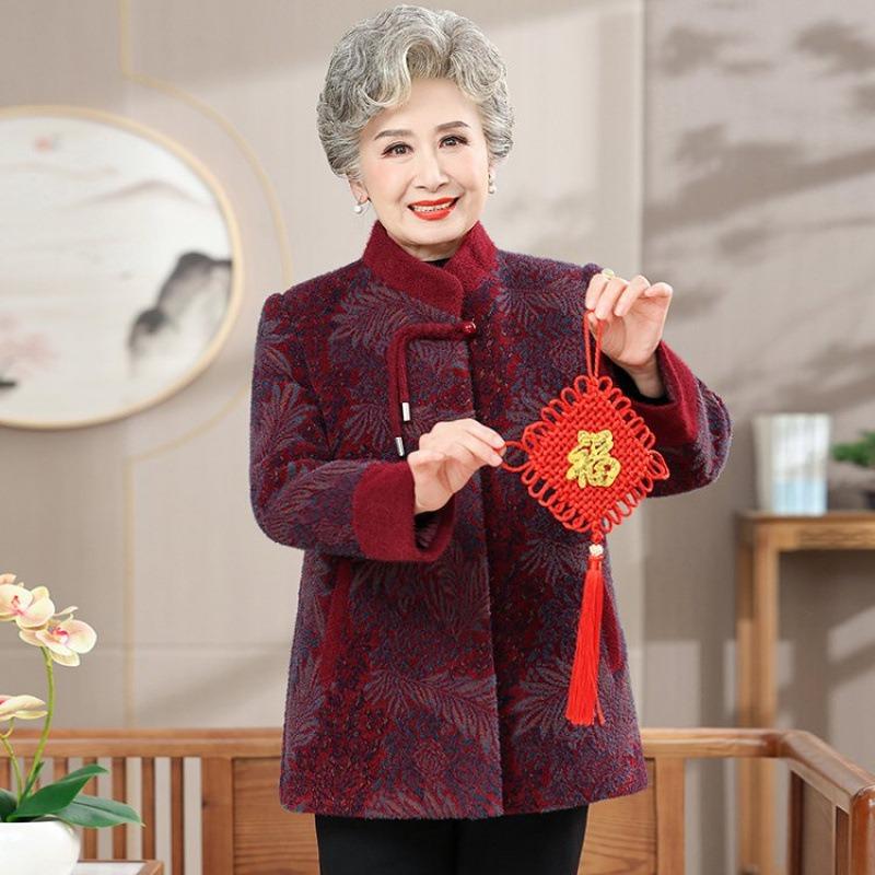 Winter Woolen Coat Women Small Autumn and Winter Old Lady Velvet Clothes