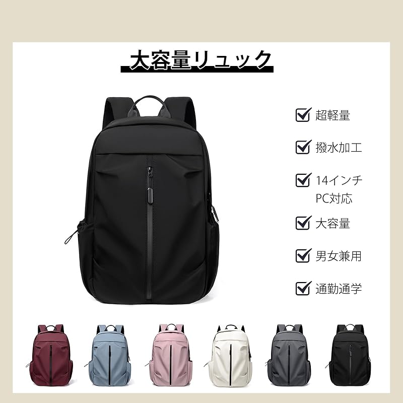 [OFAMOUS] backpack backpack men's ladies rucksack large capacity waterproof lightweight commute Commuting to school trip casual Fashionable Unisex