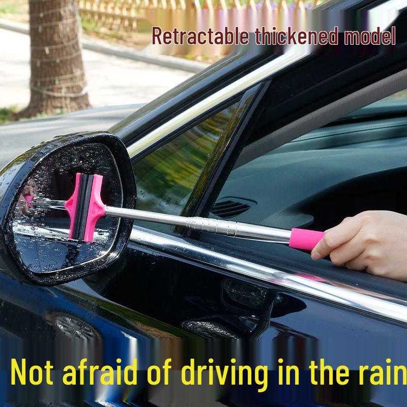 Adjustable Multifunctional Car Rearview Mirror Wiper & Snow Scraper Black Frosted