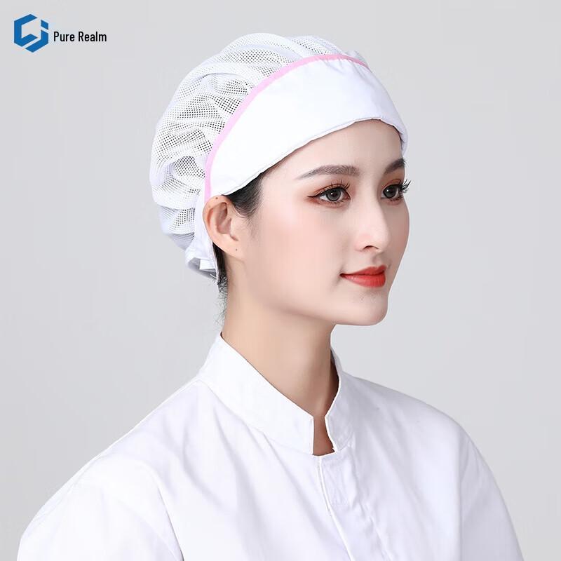 

Pureland Tie-Back Kitchen & Restaurant Work Hat