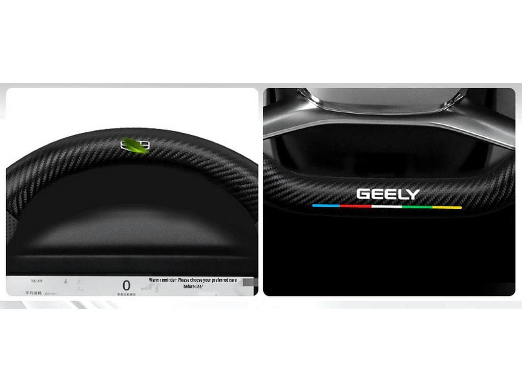Geely Xingrui L Carbon Fiber Steering Wheel Cover, Sweat-Absorbent, Ultra-Thin, All-Season, Fits Models 21-24