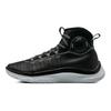 Under Armour Curry 4 FloTro Suit And Tie Sneakers 3024861-001