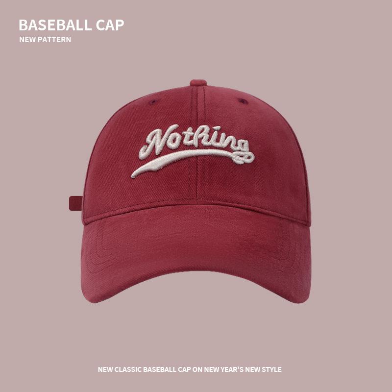 Baseball hat men's trendy brand polished embroidery letters enlarged and deepened wide brim versatile face small peaked cap women