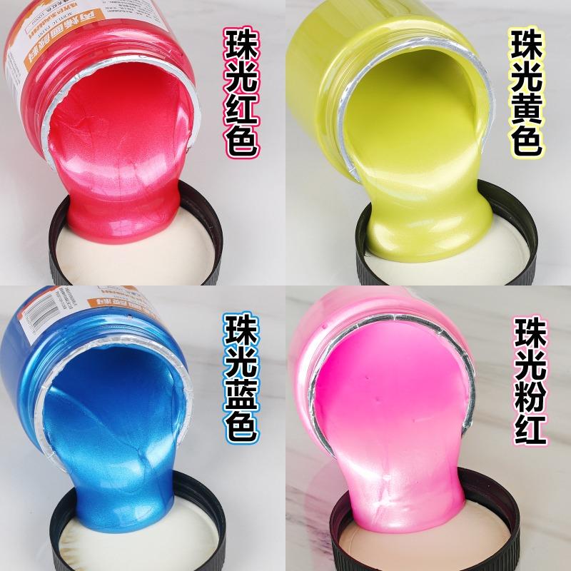 100/300ml Metallic Acrylic Paint Waterproof Sunproof for Canvas DIY Crafts Home Decor