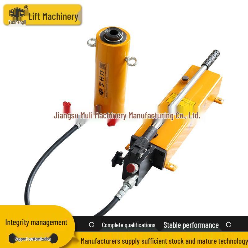 RCH Single-Acting Hollow Hydraulic Jack Manual