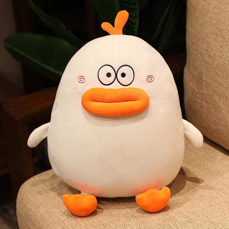 

Stuffed Round Soft Texture Duck with Sexy Lips Plush Toysets Easy to Cuddle Dolls Cute Plushie Pillow Cushion Touch of Fun Play Room Sofa Decor 30cm