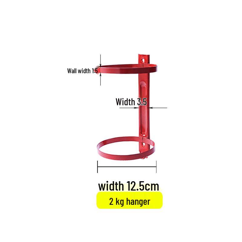 OLOMM Fire Extinguisher Wall Mount Holder