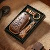 New Retro Key Case for Jeep Jeep Compass Commander Nookie Handmade Leather Key Case