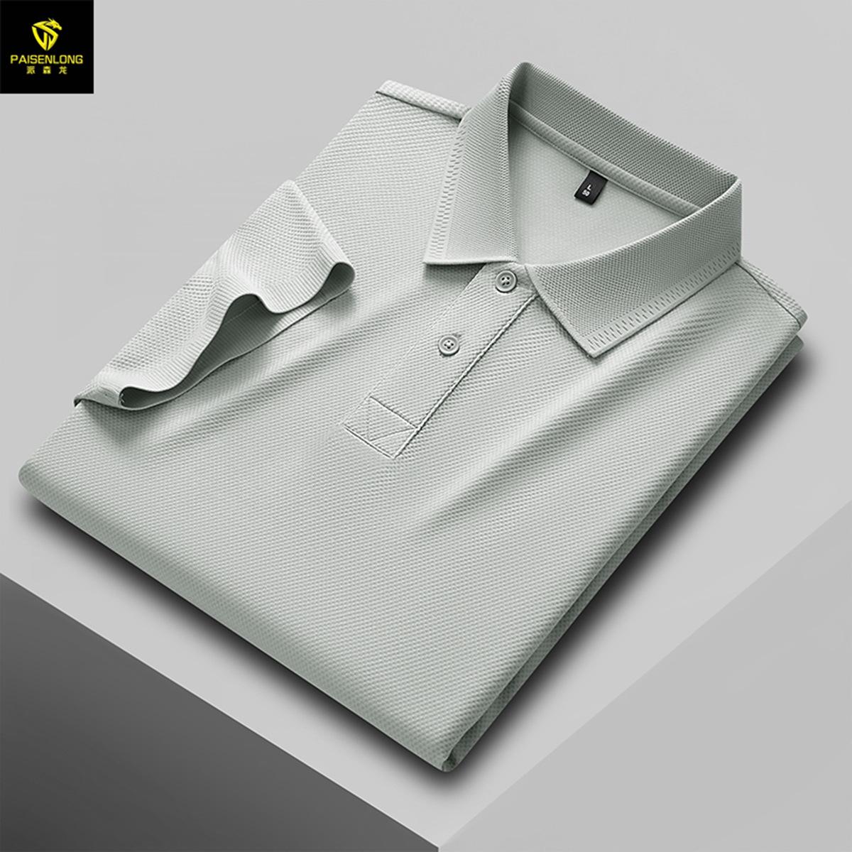 

Jin an Men s Quick-Dry Spliced Sports Polo Shirt - Sun Protection, Short Sleeve XL