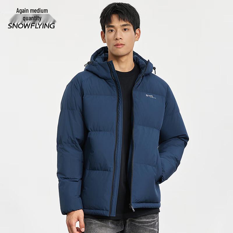XueZhongFei Men's Hooded Down Jacket
