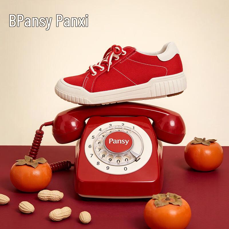 Pansy Women s Breathable Thick-Sole Canvas Shoes EU 37 красный