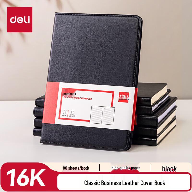 Deli 16K Classic Business Leather Notebook, 80 Sheets