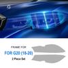 TPU Lackschutzfolie für BMW 3er G20 Innenraum Kratzfest Stoßfest