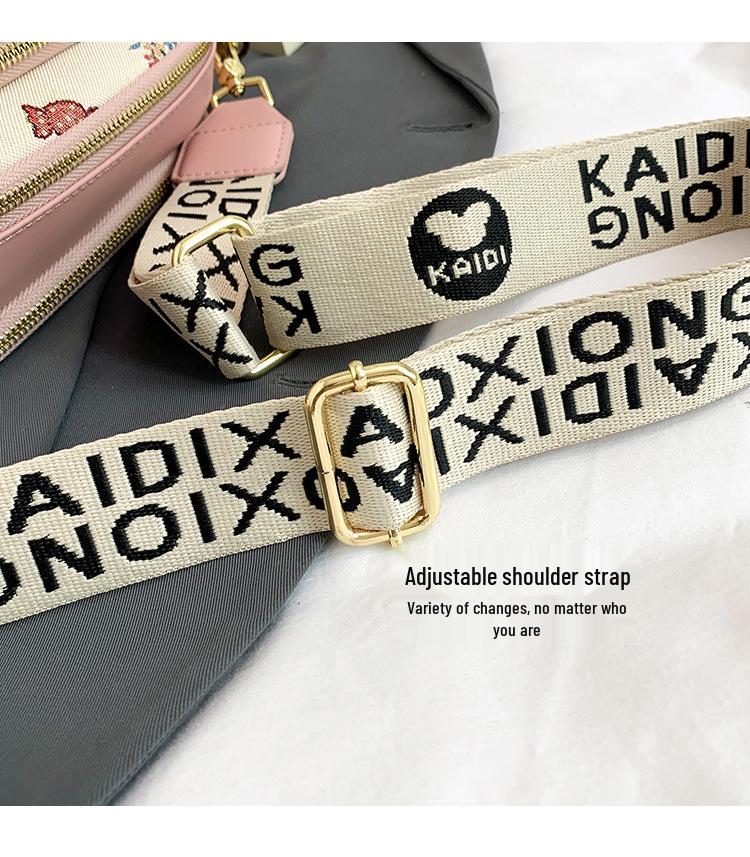 Katy Bär 2025 Niedliche Vielseitige Umhängetasche - Tägliche Crossbody-Tasche