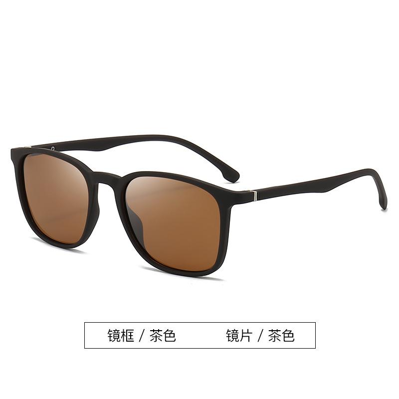 Polarized Sunglasses Men'S And Women'S Retro Classic Large Frame Elastic Paint Spring Foot Sunglasses Trendy Glasses