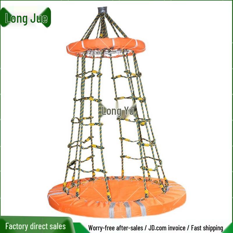 Marine Rescue Platform Basket