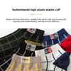 Spring and Summer Men's Cotton Stockings - Check Pattern Trendy Casual Boat Shoes Short Legged Low-Top Four Seasons Stockings