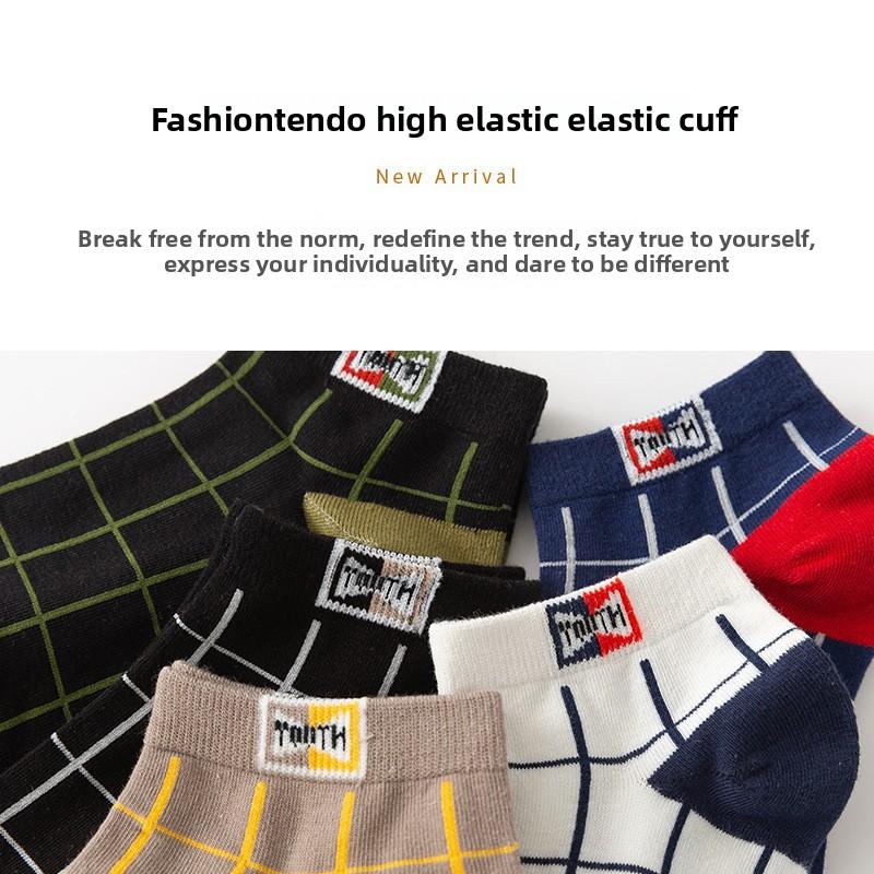 Spring and Summer Men's Cotton Stockings - Check Pattern Trendy Casual Boat Shoes Short Legged Low-Top Four Seasons Stockings