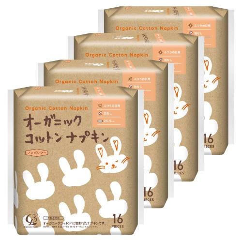 Organic Cotton Sanitary Napkins, 25.5cm, No Wings, 64 Count (16 Count X 4 Count), Menstrual, Rash-Free [Bulk Purchase]