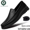 Dragonfly Men's Genuine Leather Breathable Non-Slip Casual Shoes for Middle-Aged & Elderly