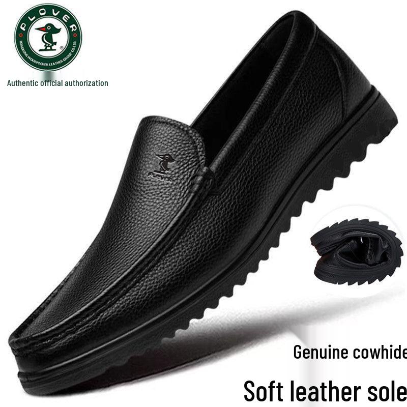 Dragonfly Men's Genuine Leather Breathable Non-Slip Casual Shoes for Middle-Aged & Elderly