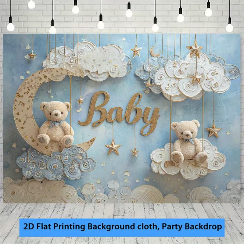 

2D Neutral Baby Shower Banner with Teddy Bear, Stars & Clouds 47.2x31.5inch/120*80cm