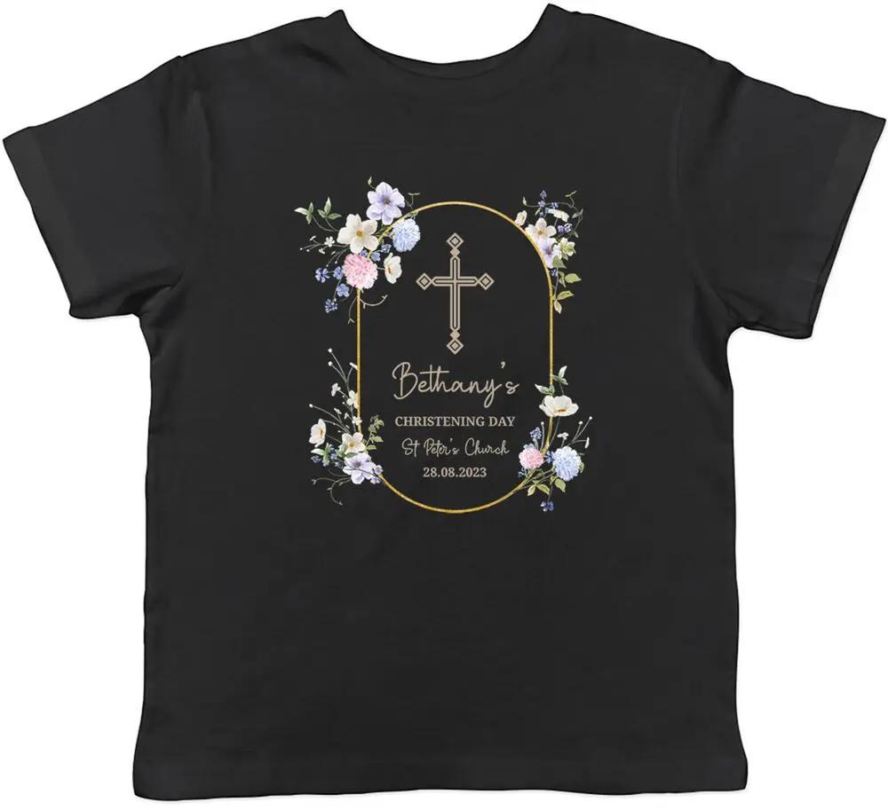 Personalised Christening Day Kids Tshirt Any Name Date Lo... XXL