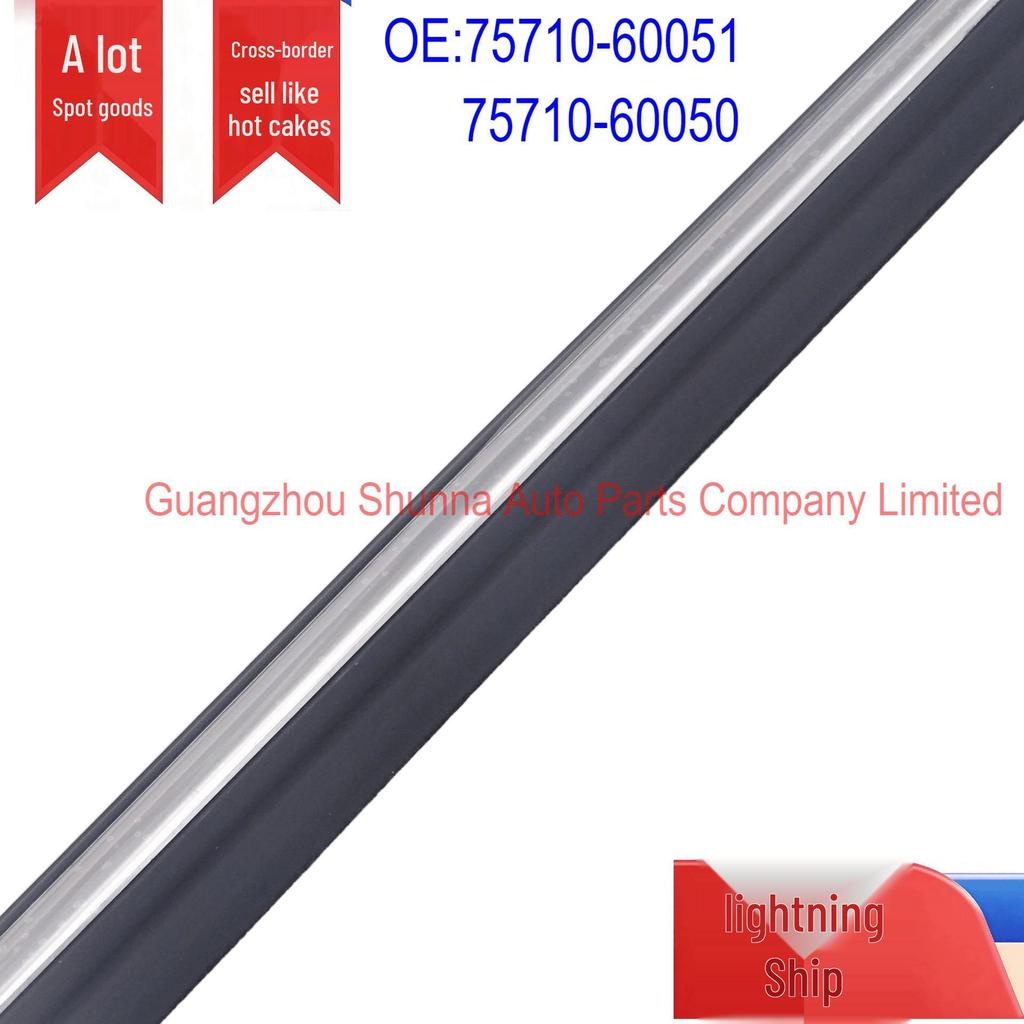 Compatible Weatherstrip for Toyota Land Cruiser 100 - Right Front Door Glass, Part 75710-60051/60050