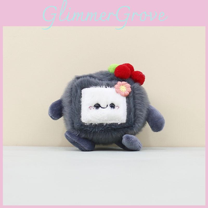 Adorable Cute Changsha Stinky Tofu Plush Keychain Cartoon Doll Soft Toy 11cm