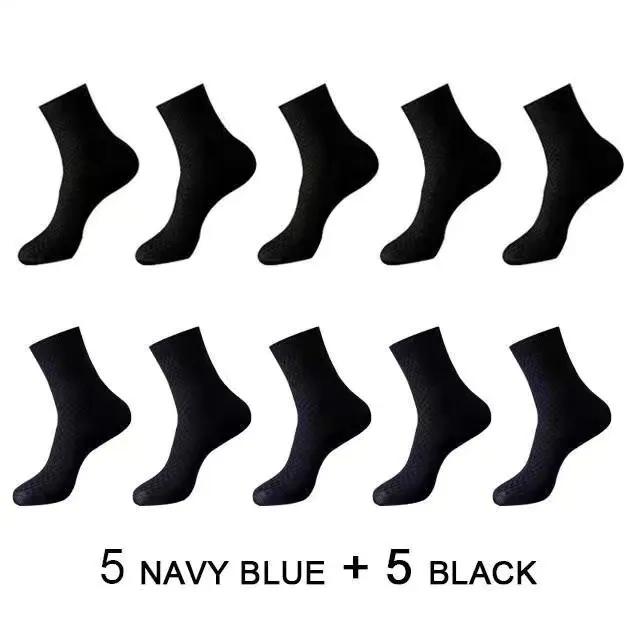 10Pairs/Men's Bamboo Fiber Socks Classic Business Office Stockings Breathable Deodorant Feet Men's Dress Socks Plus-size EU39-45