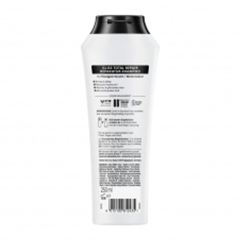 Schwarzkopf Total Repair Shampoo 250ml