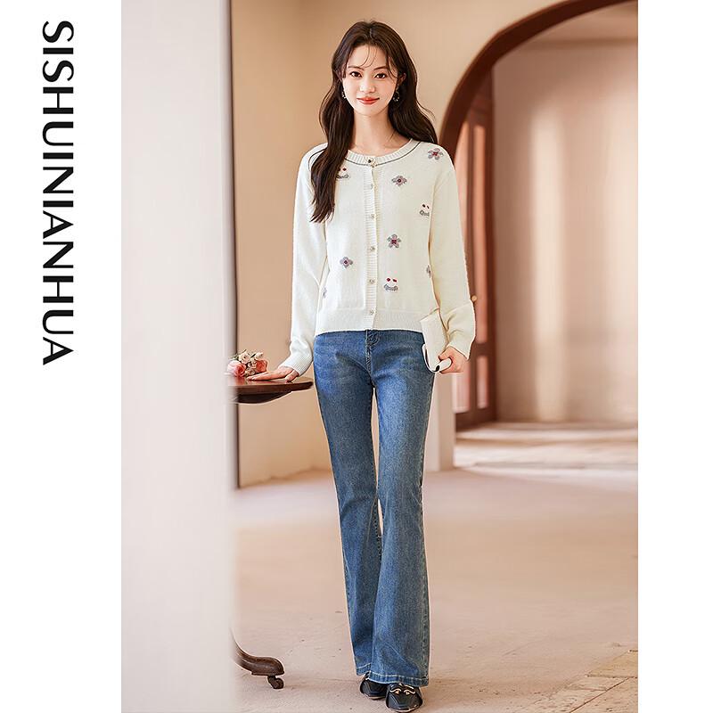 Sishuinianhua Elegant Long-Sleeve Knitted Cardigan