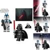 633021 Star Wars Building Blocks 11 Pieces Including Base