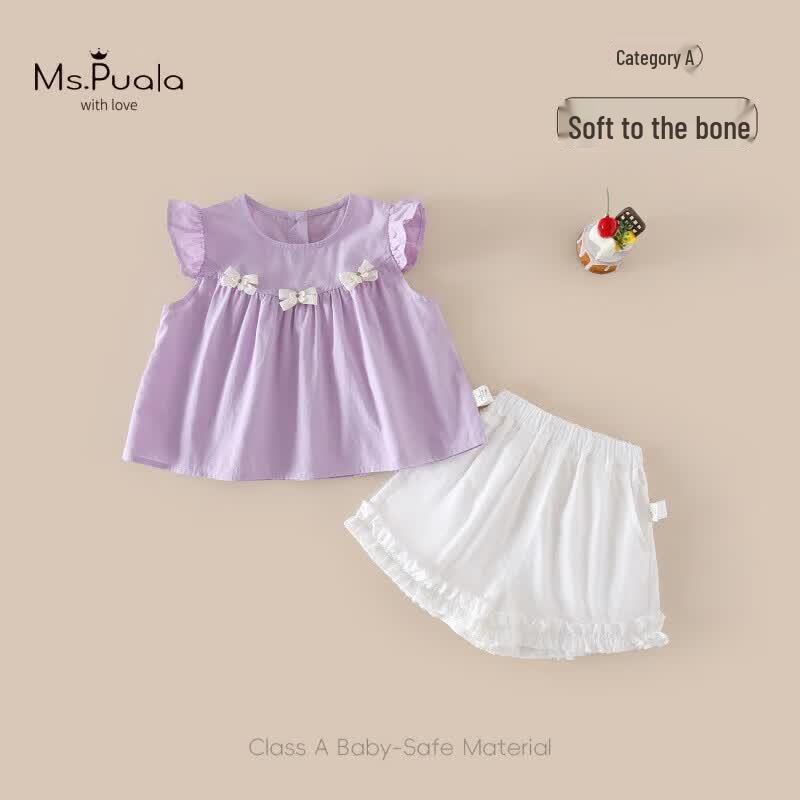 MS. Puala Girls Summer Fly Sleeve Vest & Shorts Set 90 cm
